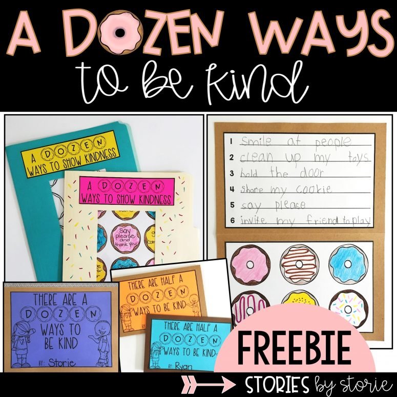 The Jelly Donut Difference (FREEBIE)