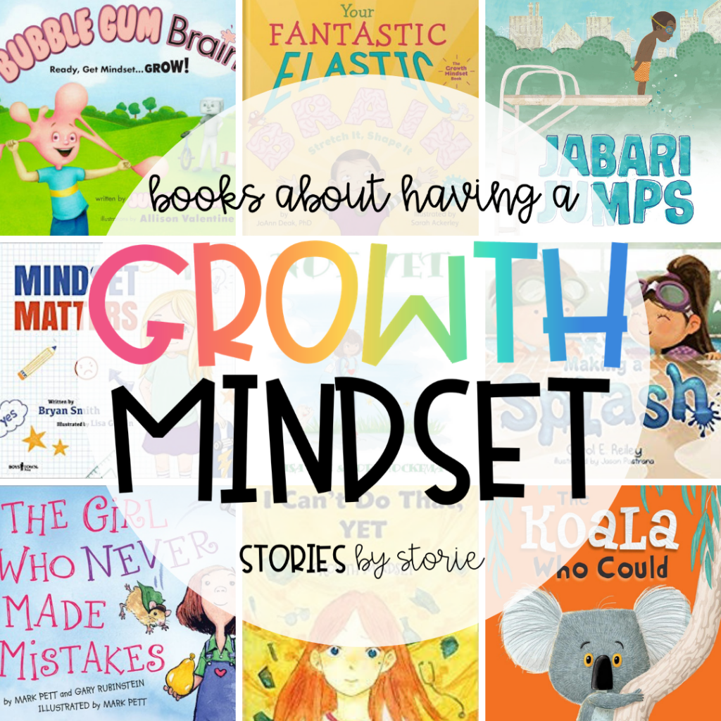 Here are some of my favorite growth mindset books for kids to help start a conversation about taking risks, dealing with failure, and having persistence through it all.