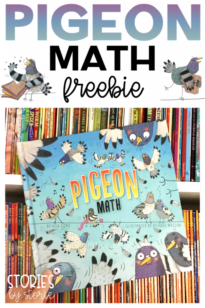 Have you read the book Pigeon Math by Asia Citro and Richard Watson? It's a humorous story about trying to determine the number of pigeons on the line when outside influences keep that number changing until the end. I have a few freebies I want to share that can be paired with this story.