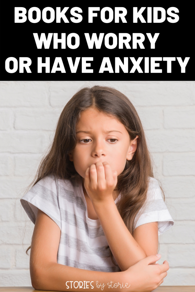 With everything that is happening in the world right now, many kids and adults find themselves feeling anxious and worrying more than usual. One way to help your kids work through these feelings is with books. Here are some great books for kids who worry or have anxiety.