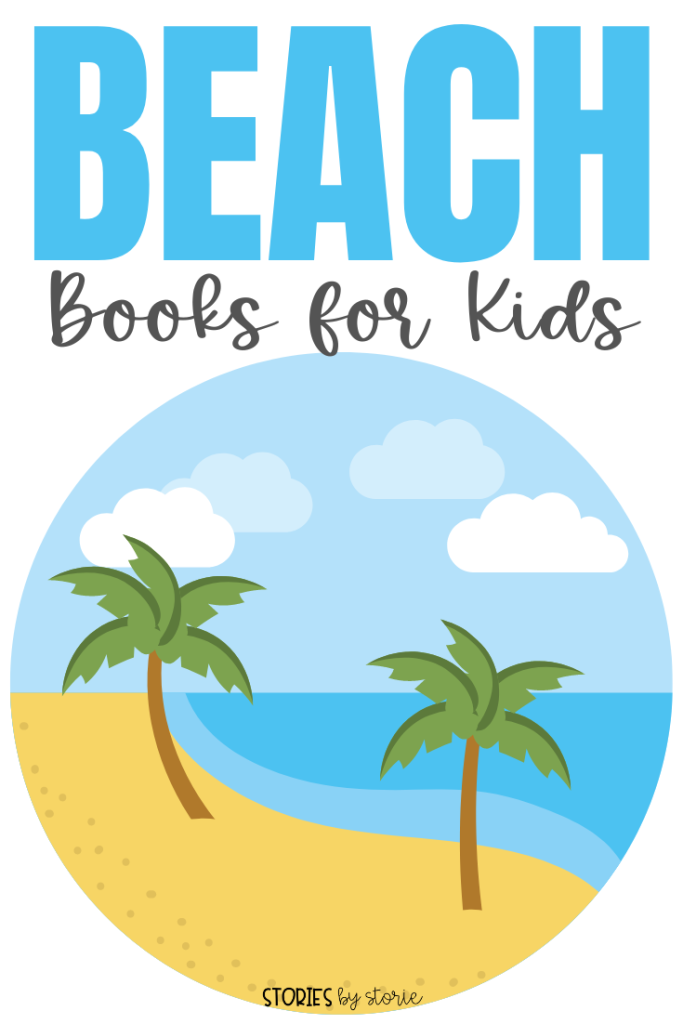 Are you headed to the beach this summer? Get your kids excited by sharing some great books. Here are some of my favorite beach books for kids.
