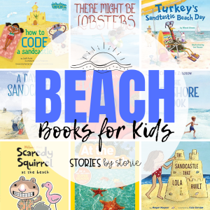Are you headed to the beach this summer? Get your kids excited by sharing some great books. Here are some of my favorite beach books for kids.